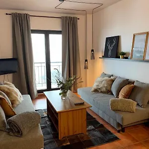 Apartamento Living Granada Monte Oiz, Sierra Nevada